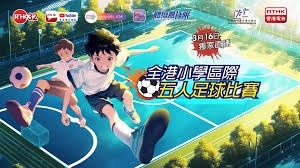 中国男足国脚迎来欧洲联赛新机遇